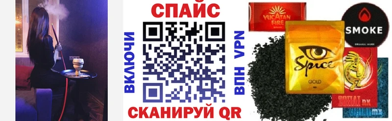 БУТИРАТ 99%  даркнет официальный сайт  Емва 