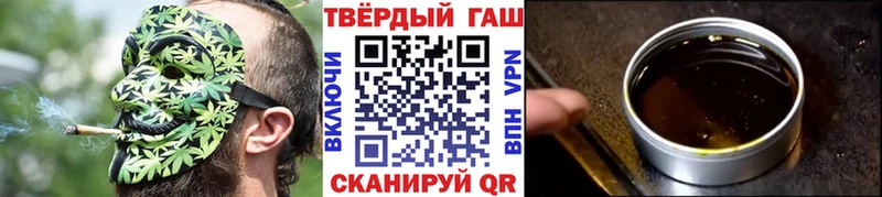 ГАШИШ AMNESIA HAZE  сколько стоит  Емва 