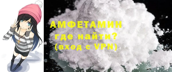 гашиш Абаза