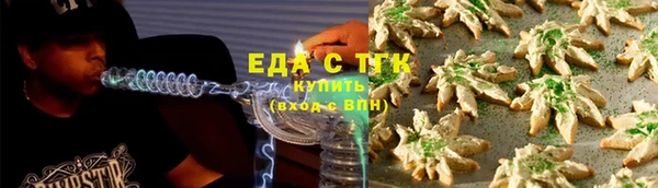 гашиш Абаза