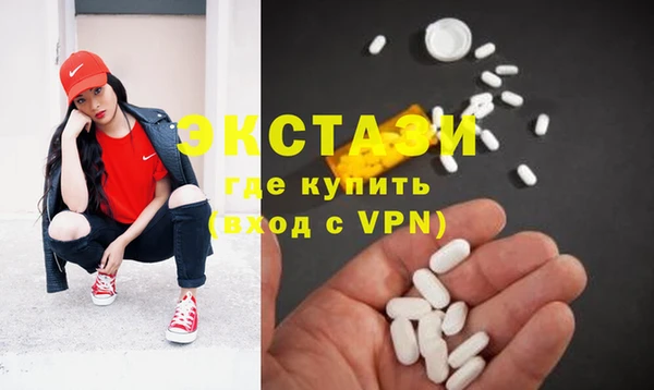 дурь Абинск
