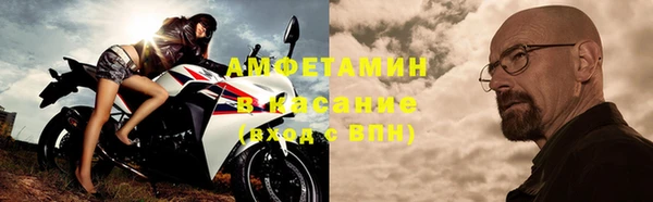 винт Алзамай
