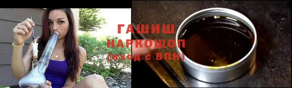 винт Алзамай