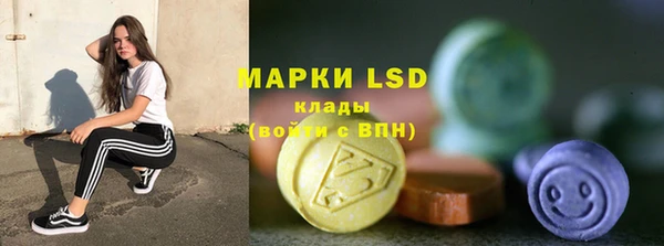 стаф Алексеевка