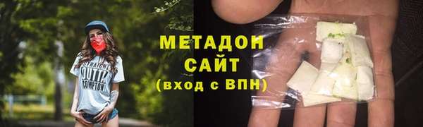mix Алексин