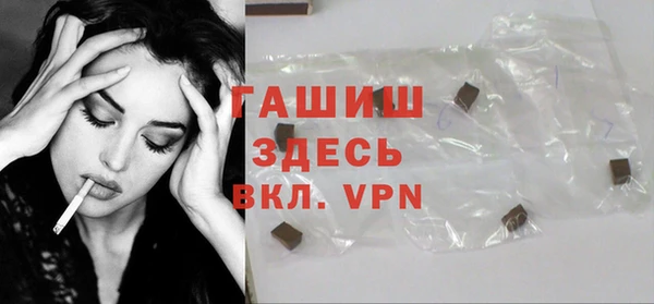 стаф Алексеевка