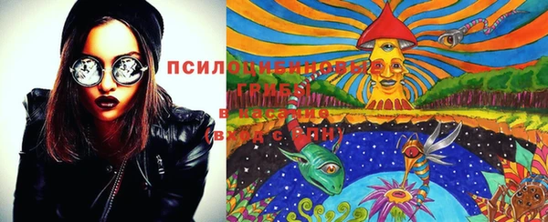 мдма Абдулино