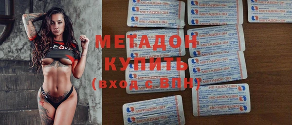 стаф Алексеевка