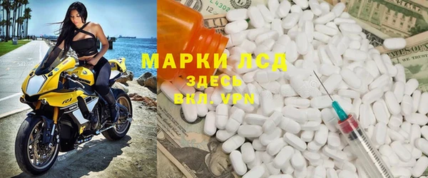mix Алексин