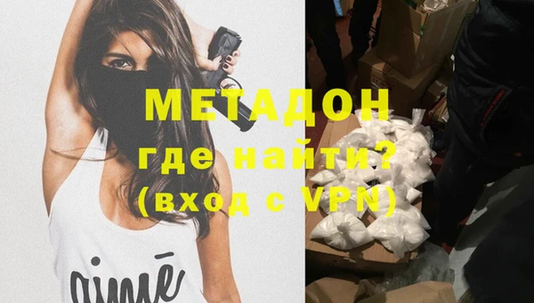 винт Алзамай