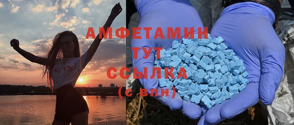 дурь Абинск