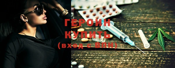 дурь Абинск