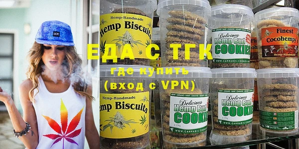 стаф Алексеевка