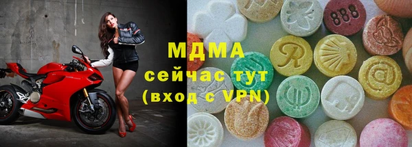 дурь Абинск