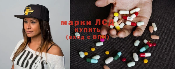 mix Алексин