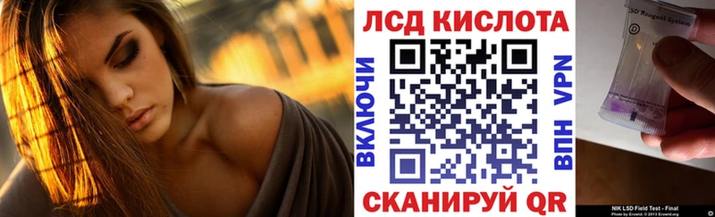 закладка  Емва  Марки N-bome 1,8мг 