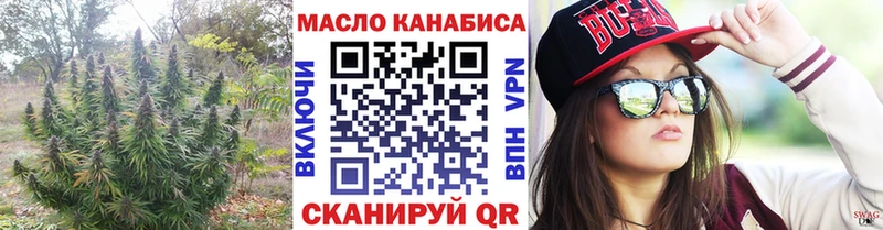 наркота  Емва  ТГК Wax 