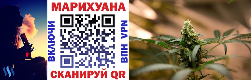 Канабис AK-47  Емва 